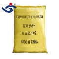 Ke Huan ammonium chloride price per ton